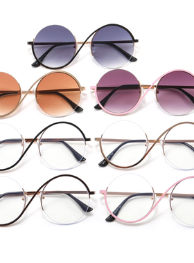 显脸小防紫外线复古墨镜开车镜