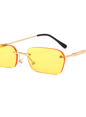 社会人中国新说唱小窄太阳眼镜