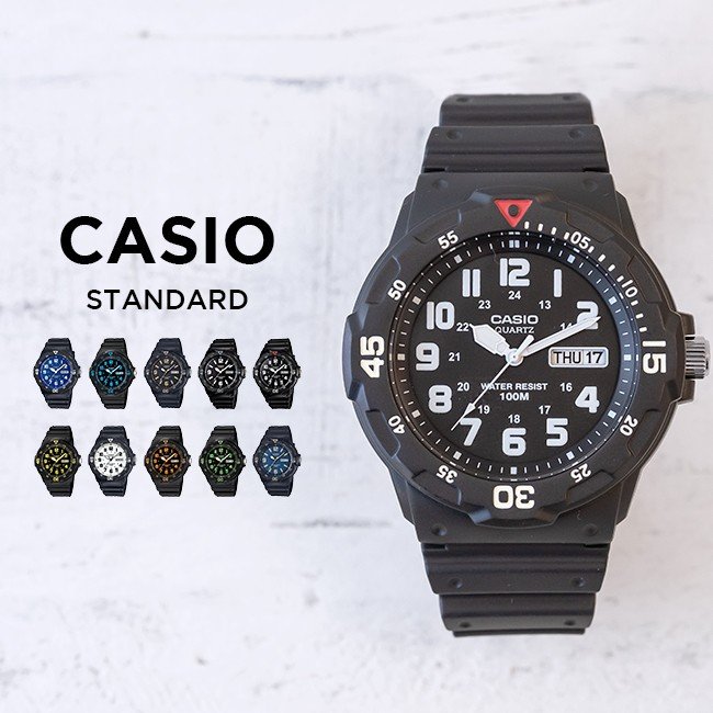 卡西欧 复古潜水系列水鬼款式男女手表 200HB 现货包邮日本 Casio MRW 卡西欧 复古潜水系列水鬼款式男女手表 200HB 现货包邮日本 Casio MRW