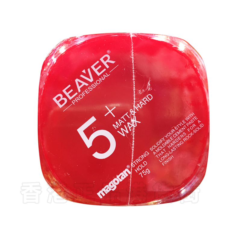 香港购BEAVER博柔5+激翘塑型发泥清爽自然营养光泽定型发蜡75g - 图3