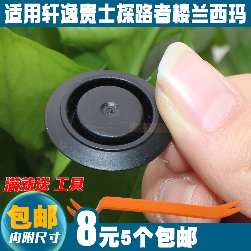 图 2