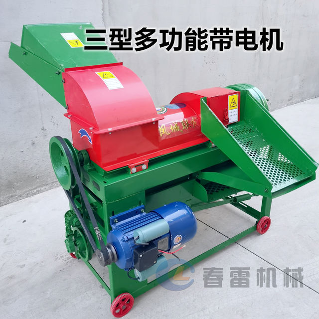 MediaTaifu sorghum millet soybean multifunctional threshing machine