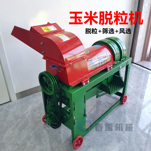 MediaTaifu sorghum millet soybean multifunctional threshing machine