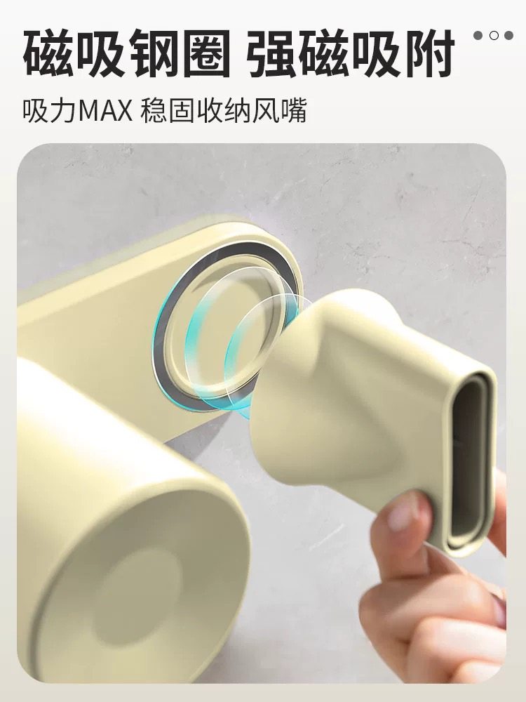 适用徕芬吹风机支架se2磁吸支架免打孔浴室墙上收纳架置物架挂架,淘宝优惠券,粉丝福利购,淘宝优惠卷