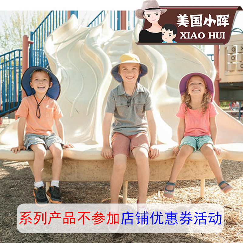 夏季遮陽帽美國Sunday afternoons兒童UPF50防晒帽子太陽帽男女寶