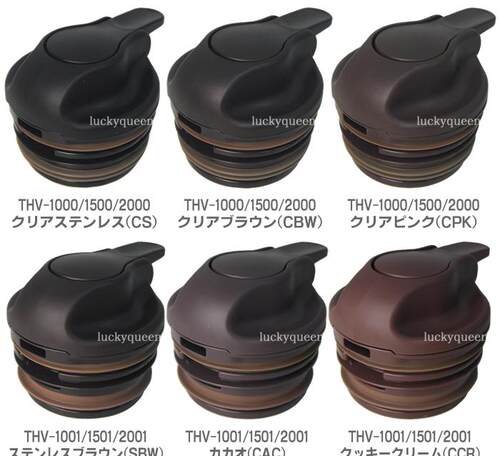 THERMOS膳魔师THV-1501保温壶防漏盖子密封圈THV/THS/THJ/THX配件 - 图0