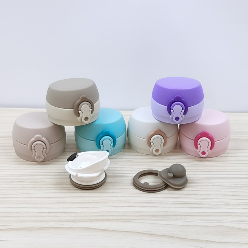 膳魔师保温杯密封圈配件JNL500/353防漏杯盖垫圈饮口JNL752/600,淘宝优惠券,粉丝福利购,淘宝优惠卷