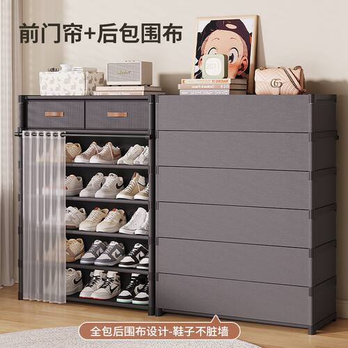 简易鞋架子多层家用门口外楼道带门鞋柜防尘宿舍小型室内好看耐用 - 图1