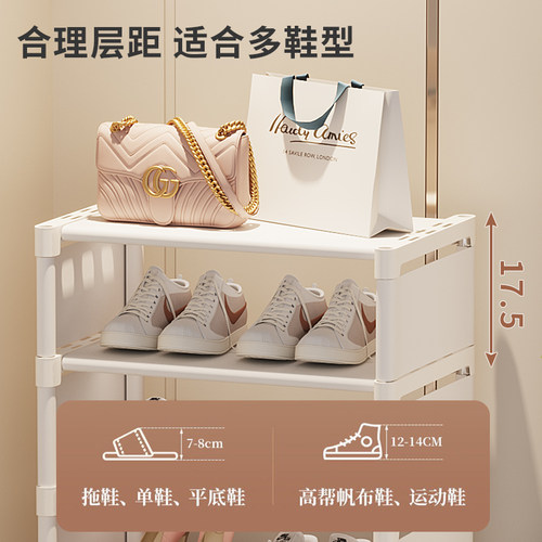 鞋架子简易家用入门口鞋柜小型不占地大学生宿舍鞋盒鞋子收纳神器 - 图2