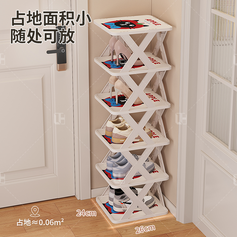 家用入户门小窄鞋架简易门口多层大容量2025新款鞋柜收纳神器架子 - 图0