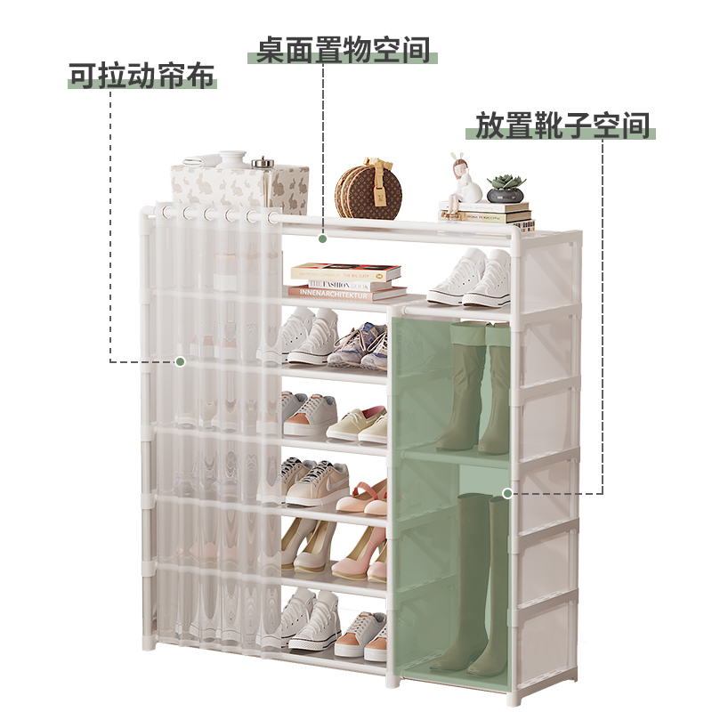  葛诺家居鞋子收纳架