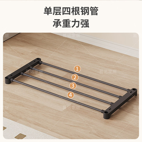 鞋架多层家用门口外楼道带门防尘一体式衣帽架宿舍小型出租房用 - 图1