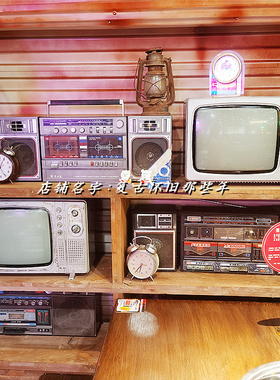 七八九十年代怀旧老物件装饰摆件