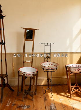 复古怀旧老物件布景装饰落地摆件