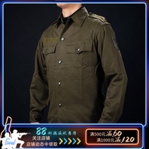 Austrian Public Hair Original Tactical Jacket Military Version Combat Jacket Outdoor for training blouses military camouflak shirts