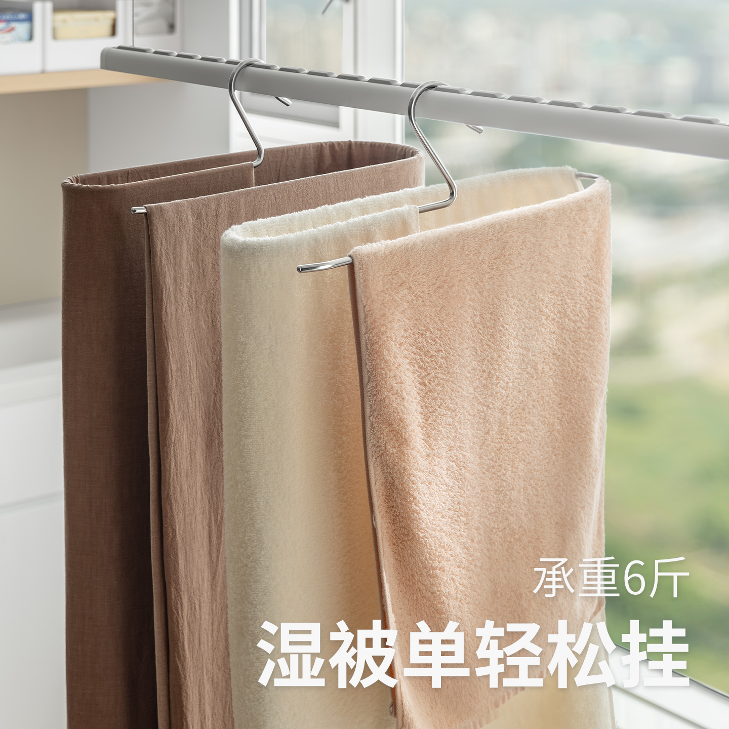 懒角落床单晾衣架家用阳台被套罩晾晒大衣架专用晒被子304不锈钢 - 图2