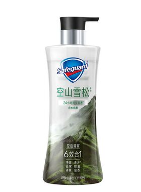 舒肤佳男士沐浴露极地海洋香空山雪松冰爽薄荷控油净澈去味570g
