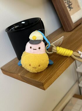 角落生物炸虾飞机毛绒挂件