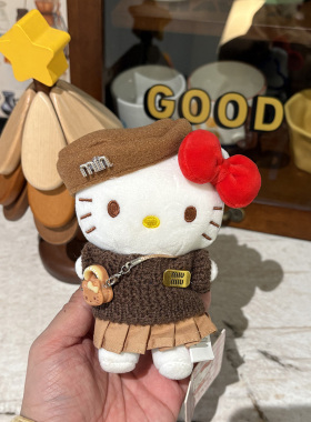 【正版】复古老钱风Kitty猫公仔包包挂件可爱毛绒玩偶挂饰女礼物