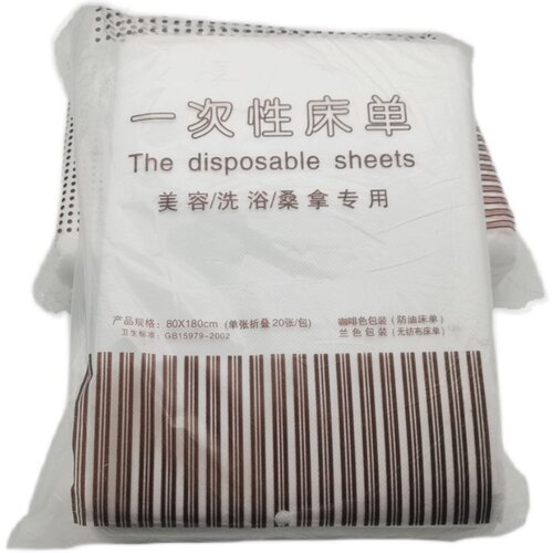 一次性防油床单美容床单SPA一次性淋膜布白色隔离床垫防水防油 - 图3