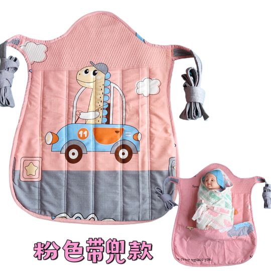 贵州传统婴儿背带兜小月龄宝宝背带外出背娃岁前抱后背式简易背扇