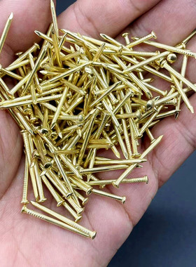 金帝丝实物画高亮铜钉量大批发