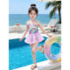 Girls one-piece swimsuit 2026 new gradient scale fluffy gauze skirt Quick-drying swimsuit children's high-looking swimsuit