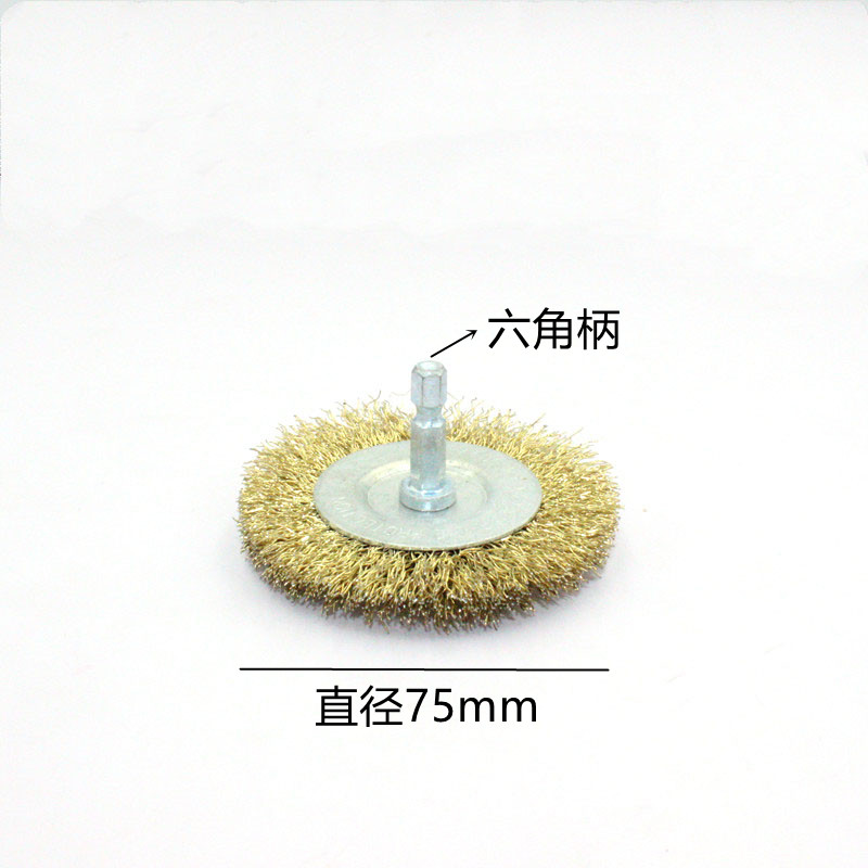 六角柄电动磨头钢丝刷手枪钻抛光头T型木头打磨金属除锈木雕刷 - 图2