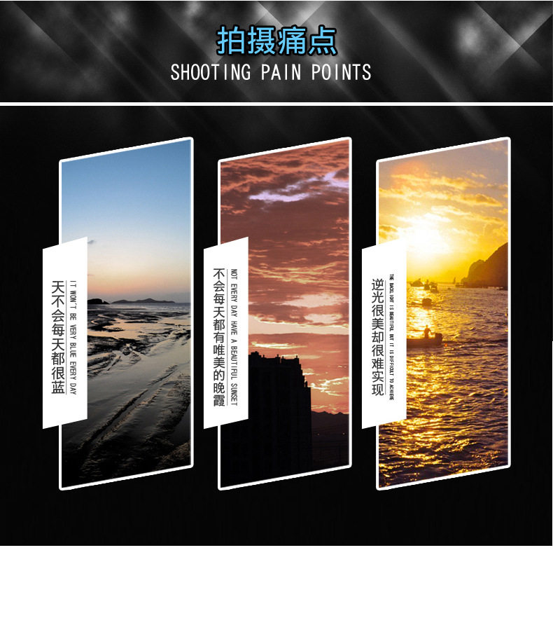 适用于尼康/索尼/佳能等单反摄影相机镜头镜片渐变色滤镜30-82mm