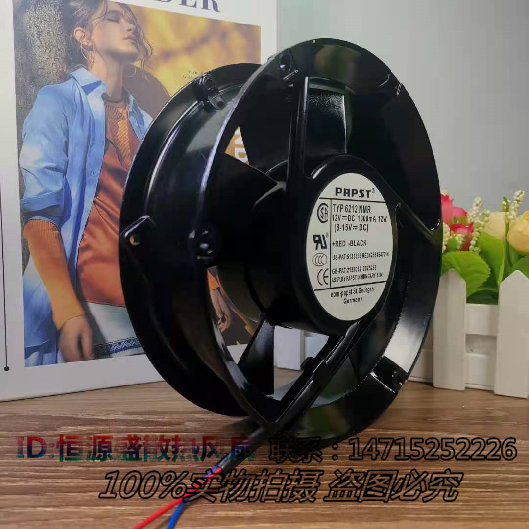 德国ebmpapst TYP 6212NMR 12VDC 1A 12W 17CM 插片金属设备风扇 - 图1