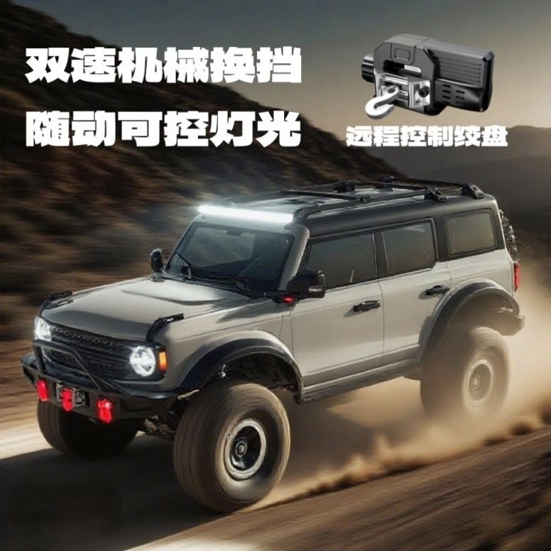 图3
