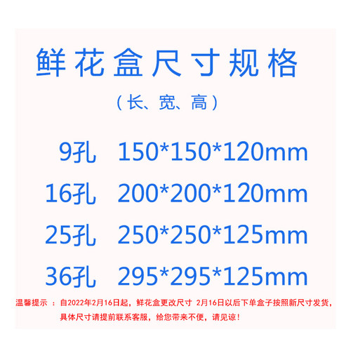 透明亚克力鲜永生花盒节日生日礼盒可装水鲜花盒收纳送礼二合一 - 图2