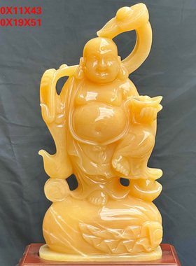 天然玉石阿富汗玉雕件如意发财佛