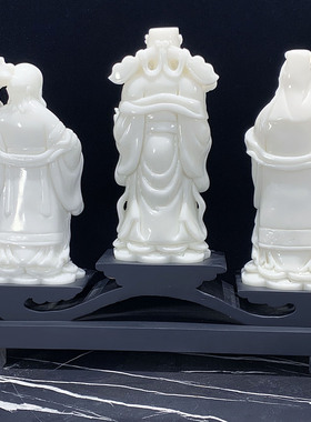 客厅财神爷摆件玉石招财纳福玉雕