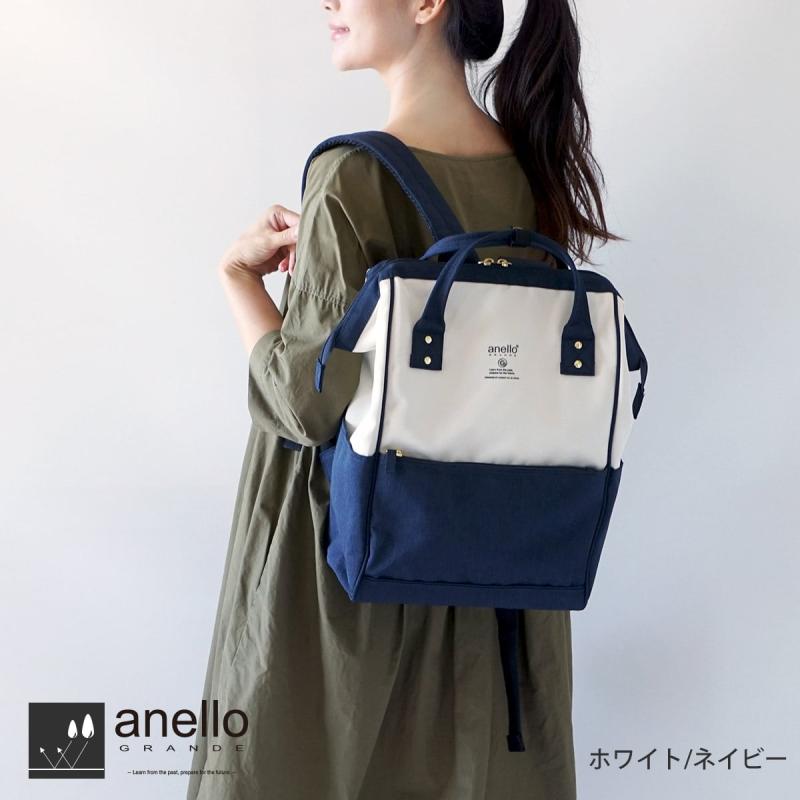 日本代购 anello 防水加工妈咪包复古休闲通勤女款双肩背包18L - 图2