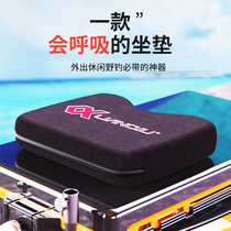 Even Ball Fishing Box Cushion Summer Special Breathable Anti-Butt Pain High Play Fishing Gear Seat Cushion Fishing Gear Accessories
