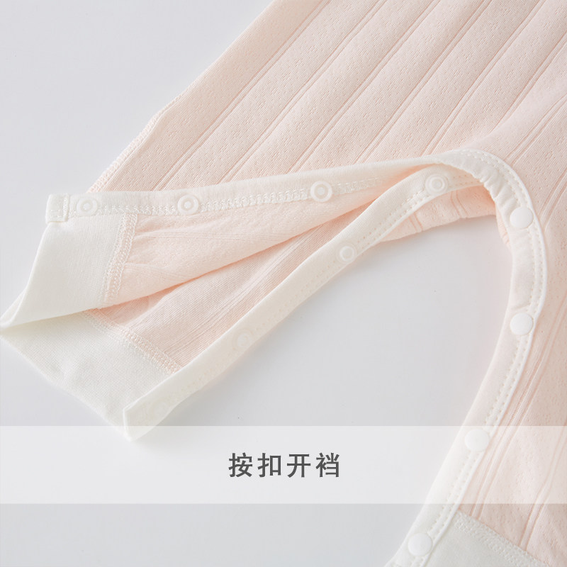 婴儿高腰护肚裤按扣式打底裤秋裤一岁宝宝裤子春秋季纯棉大屁屁裤,淘宝优惠券,粉丝福利购,淘宝优惠卷