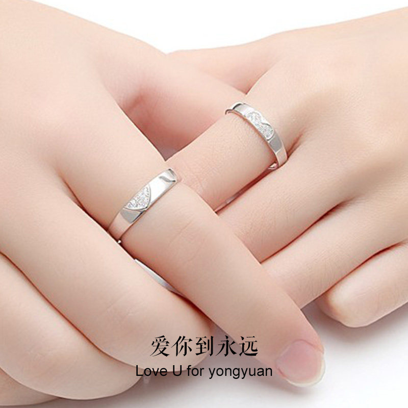 silver gift items for boyfriend