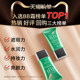 Tingmei BB cream concealer does not take off makeup, waterproof, sweat, anti -sweat, persistent moisturizing female brand flagship store official genuine liquid foundation