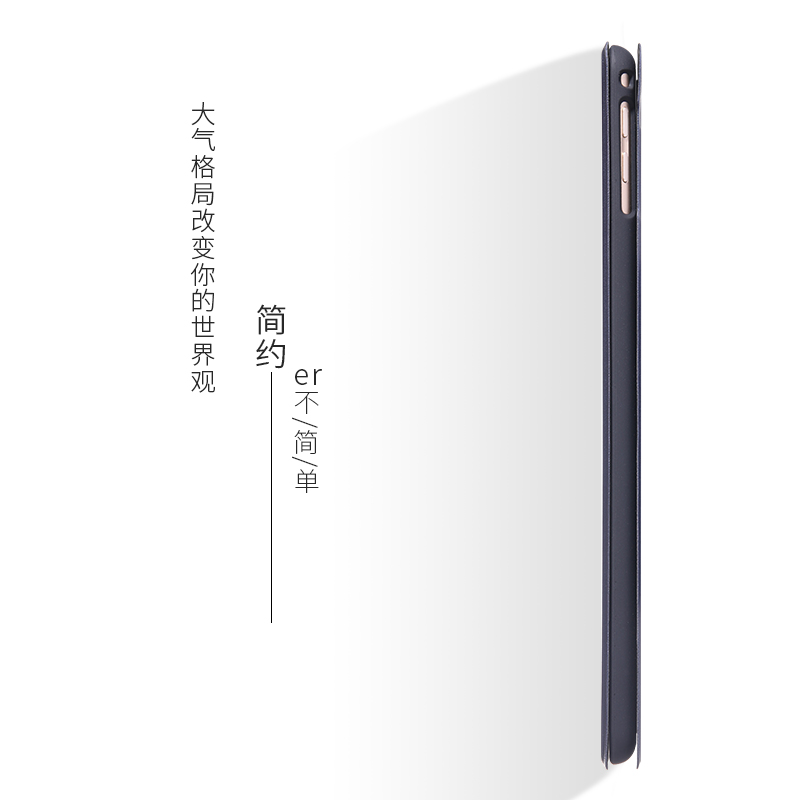 老款ipad4/3/2保护套简约硅胶ipad2适用于苹果平板电脑3代pad壳a1458/a1395/a1416爱派ipad四代全包男女皮套 - 图1