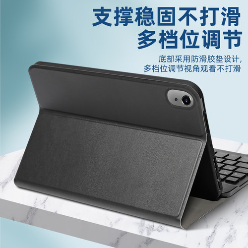 gomi适用于iPadmini2键盘保护套ipadmini7蓝牙键盘迷你6代苹果mini5平板4保护壳电脑3磁吸A1489超薄鼠标套装 - 图2