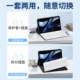 Suitable for Huawei tablet keyboard protective cover