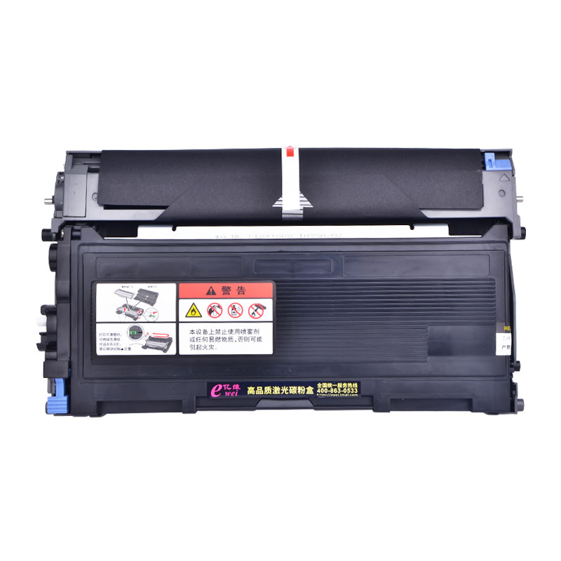 Tamburo Originale Brother DR-2005 Per DCP 7010, 7025, MFC 7420, 7820 (aperto, Mai Usato)