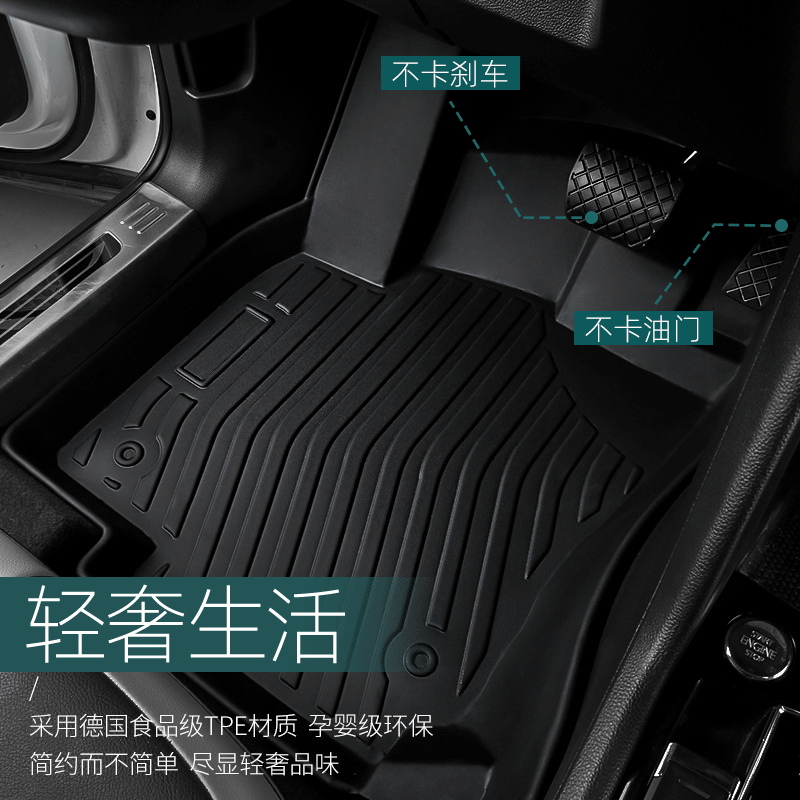 哈弗赤兔脚垫定制丝圈垫防水双层全包围环保TPE脚垫22款汽车改装,淘宝优惠券,粉丝福利购,淘宝优惠卷