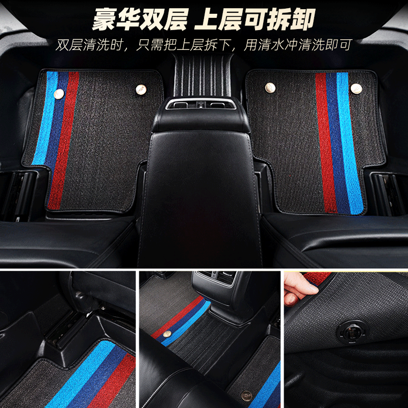 哈弗赤兔脚垫定制丝圈垫防水双层全包围环保TPE脚垫22款汽车改装,淘宝优惠券,粉丝福利购,淘宝优惠卷