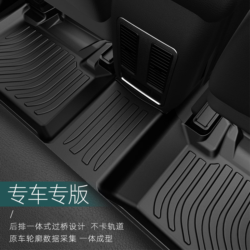 哈弗赤兔脚垫定制丝圈垫防水双层全包围环保TPE脚垫22款汽车改装,淘宝优惠券,粉丝福利购,淘宝优惠卷