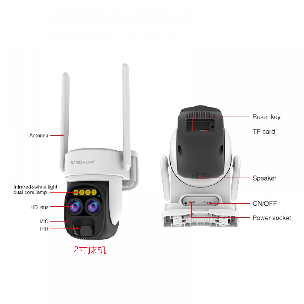 okam pro免电监控机可充wifi摄像头无网络sim香港澳门ip cam国外 - 图0