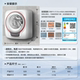 Haier produces Commander 3kg wall-mounted washing machine small fully automatic baby underwear anti-fall 833