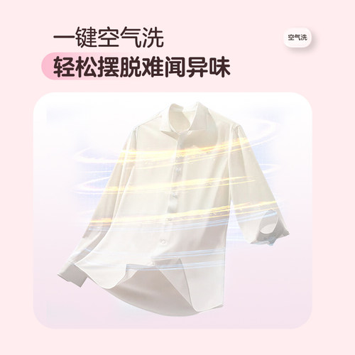 海尔出品统帅懒人三筒洗衣机干衣机洗烘套装全自动ProMax国家补贴 - 图2