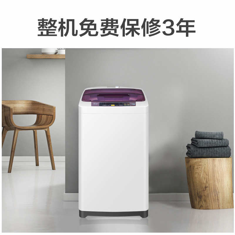 小型家用迷你 1 TQB55 全自动波轮洗衣机 KG 公斤 5.5 统帅 Leader 海尔 小型家用迷你 1 TQB55 全自动波轮洗衣机 KG 公斤 5.5 统帅 Leader 海尔